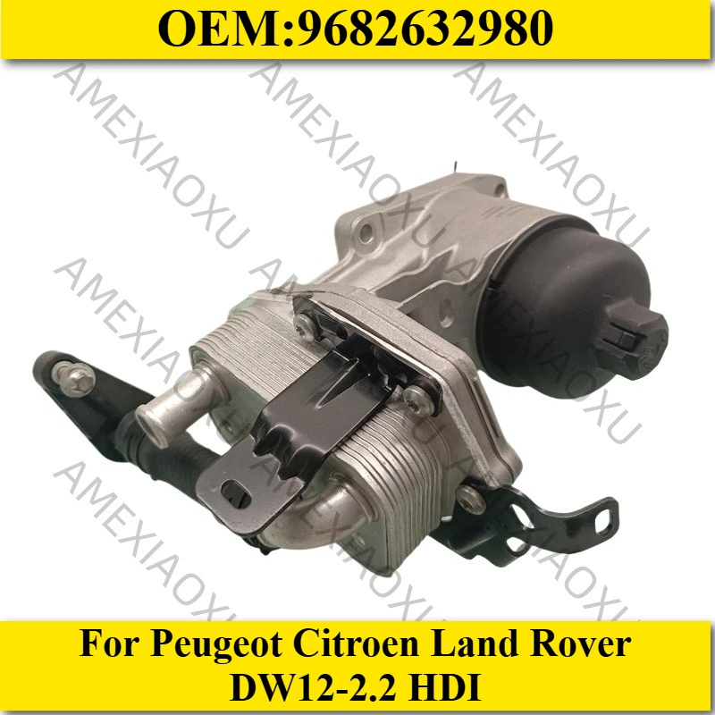 1PC OEM:9682632980 For Peugeot Citroen Land Rover DW12-2.2 HDI engine oil filter assembly AMEXIAOXU
1PC OEM:9682632980 For Peugeot Citroen Land Rover DW12-2.2 HDI engine oil filter assembly AMEXIAOXU