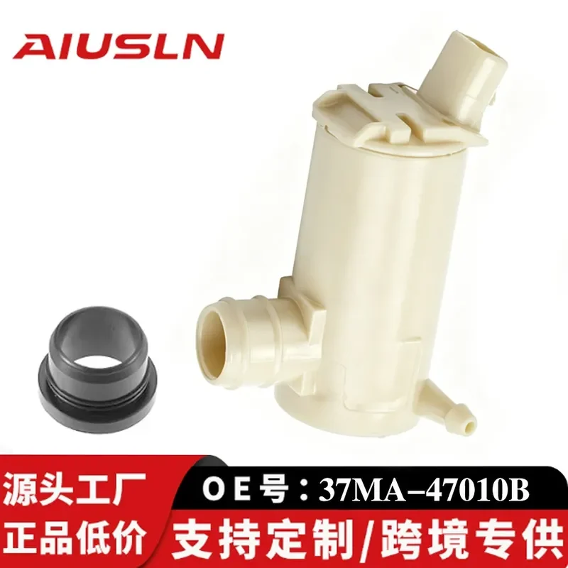 Water Jet Motor for Land Cruiser Gold Cup Auto Parts 85330-60140 37MA-47010B Cross Border
Water Jet Motor for Land Cruiser Gold Cup Auto Parts 85330-60140 37MA-47010B Cross Border