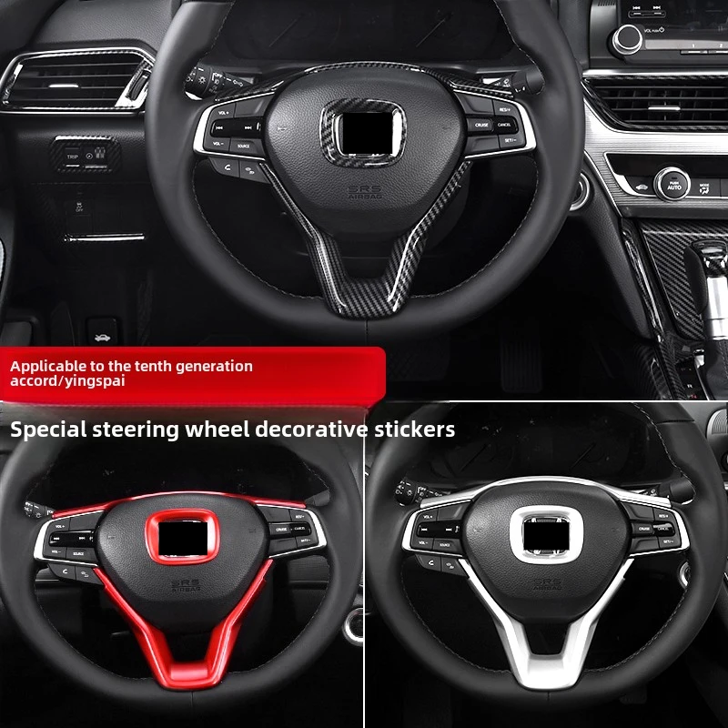 For Honda 10th 10.5th Accord Inspire Car Steering Wheel Decorative Sticker Carbon Fiber Interior Modification Accessories
For Honda 10th 10.5th Accord Inspire Car Steering Wheel Decorative Sticker Carbon Fiber Interior Modification Accessories