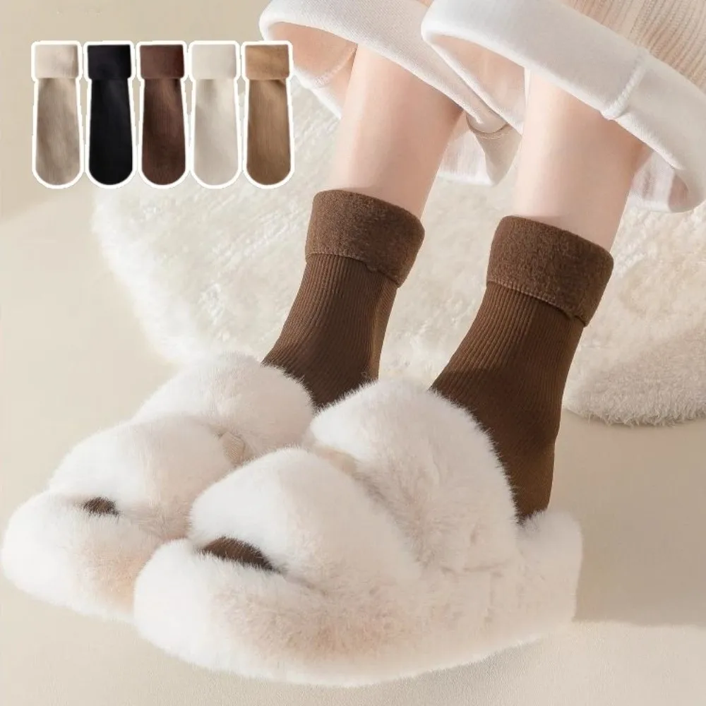 5 Pairs New Velvet Winter Socks Highly Elastic Soft Mid-calf Socks Odor Resistant Thickened Ankle Socks for Women Girls
5 Pairs New Velvet Winter Socks Highly Elastic Soft Mid-calf Socks Odor Resistant Thickened Ankle Socks for Women Girls