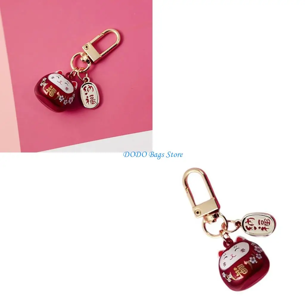 Японский мультяшный брелок Lucky Cats, кулон, металлические колокольчики, автомобильная сумка, очаровательный орнамент, кулон,
Японский мультяшный брелок Lucky Cats, кулон, металлические колокольчики, автомобильная сумка, очаровательный орнамент, кулон,
