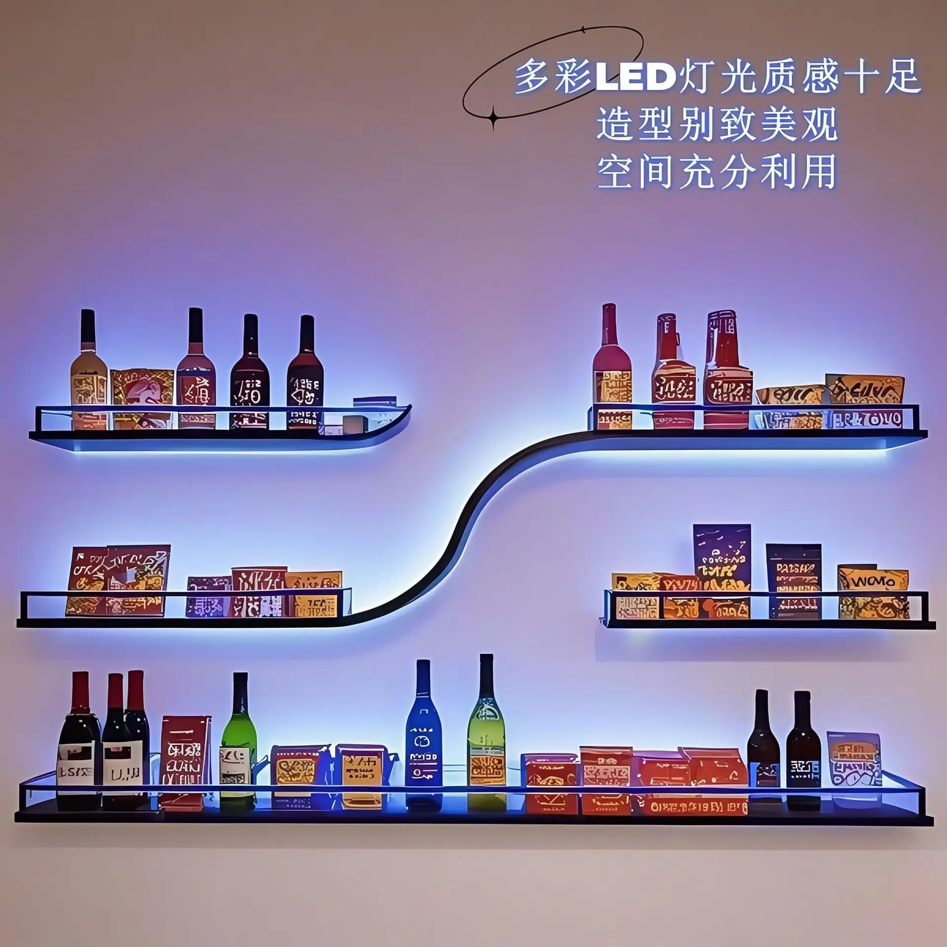 Creative wall hanging wine rack store shelf Chinese win cabinet wie rack ine restaurant wne beverage display rack
Creative wall hanging wine rack store shelf Chinese win cabinet wie rack ine restaurant wne beverage display rack