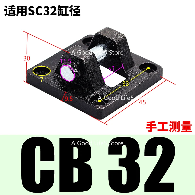 Apply To SC Cylinder Accessories Single Binaural Base Flange Tripod Accessories I/Y/CA/CB/FA/LB32/40/50/63
Apply To SC Cylinder Accessories Single Binaural Base Flange Tripod Accessories I/Y/CA/CB/FA/LB32/40/50/63