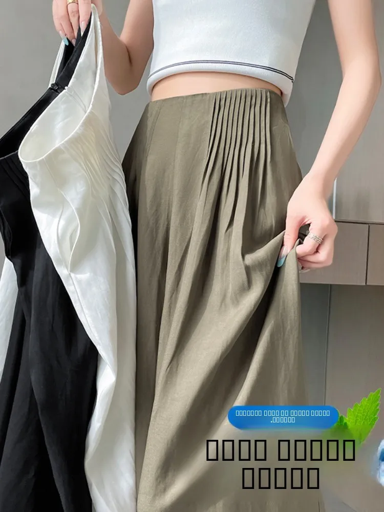Women's Ice Silk Cotton Linen Wide Leg Pants Autumn Thin Loose Straight Drapey Floor-Length Linen Suit Pants
Women's Ice Silk Cotton Linen Wide Leg Pants Autumn Thin Loose Straight Drapey Floor-Length Linen Suit Pants