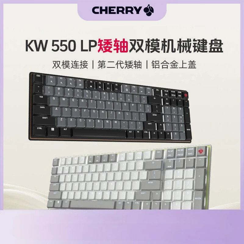 CHERRY KW550 Low Profile Mechanical Keyboard Customized Wireless Bluetooth Ultra Thin Switch Metal Panel Office Work Keyboard
CHERRY KW550 Low Profile Mechanical Keyboard Customized Wireless Bluetooth Ultra Thin Switch Metal Panel Office Work Keyboard