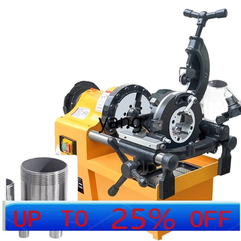 CX маленькая электрическая проволочная втулка, автоматическая пожарная водопроводная труба, стальная труба, устройство открывания зубов, проволочная втулка
CX маленькая электрическая проволочная втулка, автоматическая пожарная водопроводная труба, стальная труба, устройство открывания зубов, проволочная втулка