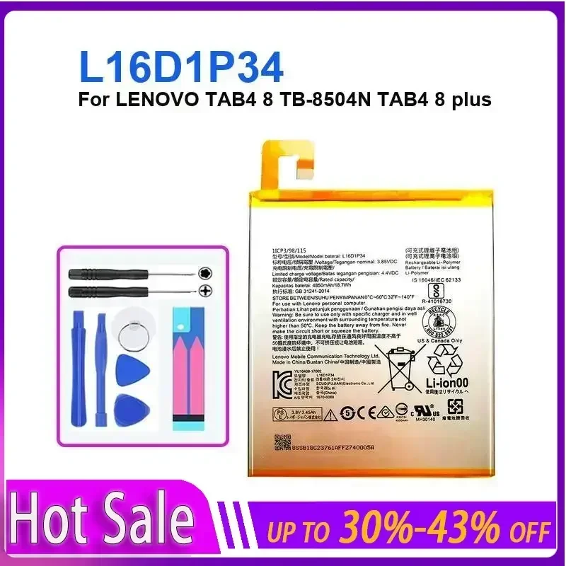 Tablet Battery 4850mAh For LENOVO TAB 4 8 TB-8504N TAB4 8 plus L16D1P34 long-lasting and replaceable battery
Tablet Battery 4850mAh For LENOVO TAB 4 8 TB-8504N TAB4 8 plus L16D1P34 long-lasting and replaceable battery