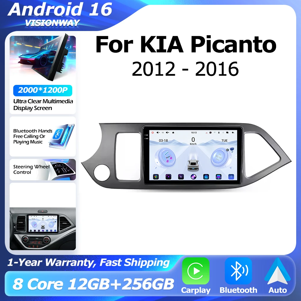 Android 16 For KIA Picanto 2012-2016 GPS Navigation Multimedia Player Auto Wireless CarPlay WIFI 4G DSP GPS RDS Bluetooth