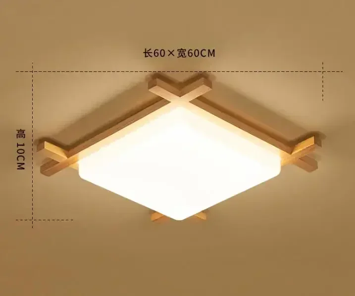 Chinese ceiling Lights wood lampshades flush mount ceiling light Living room sitting room Bedroom wooden ceiling lights
Chinese ceiling Lights wood lampshades flush mount ceiling light Living room sitting room Bedroom wooden ceiling lights