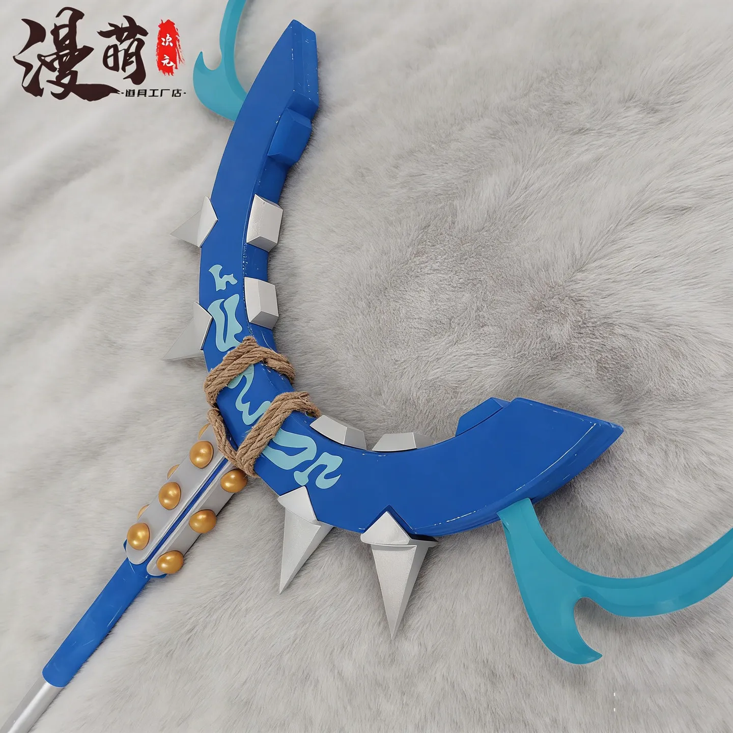 Zanka Nijiku Fork Spear Staff Anime GACHIAKUTA Cosplay Props Halloween Party Comic Convention Clothing Accessories
Zanka Nijiku Fork Spear Staff Anime GACHIAKUTA Cosplay Props Halloween Party Comic Convention Clothing Accessories