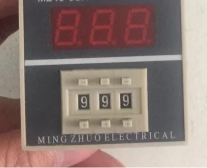 MINGZHUO time relay MZ48-3SX pull code time relay DH48-3SX 9.99S NEW 1PCS
MINGZHUO time relay MZ48-3SX pull code time relay DH48-3SX 9.99S NEW 1PCS