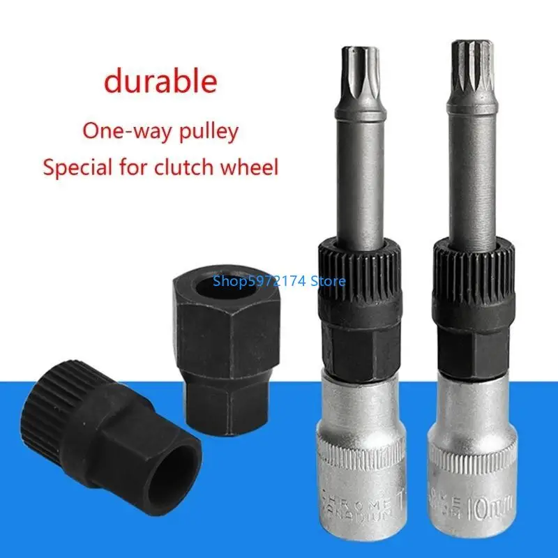 Y3nb генератор односторонний шкив Специальный разборка
Y3nb генератор односторонний шкив Специальный разборка