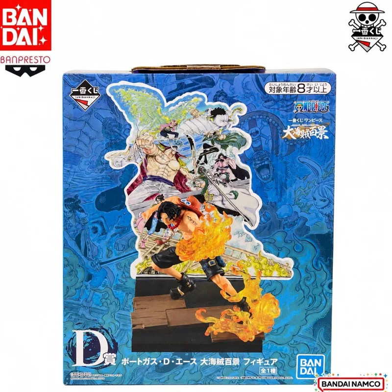 In Stock Bandai Original Ichiban Kuji One Piece Portgas.d.ace Action Figure Model Doll Brand New Boxed Anime Characters Toys
In Stock Bandai Original Ichiban Kuji One Piece Portgas.d.ace Action Figure Model Doll Brand New Boxed Anime Characters Toys