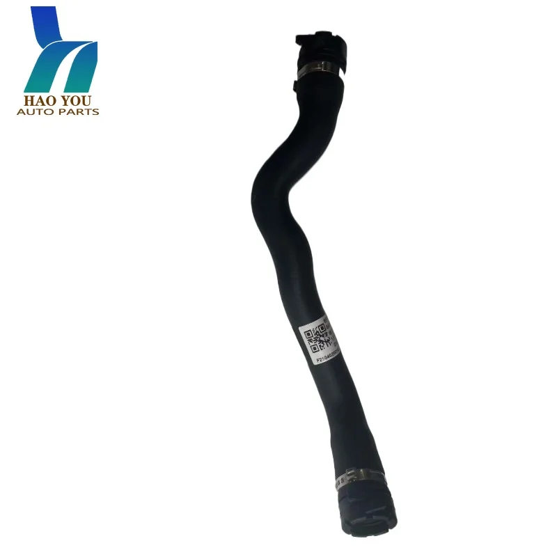 6466.XV Heat Exchange Hose Compatible with Peugeot 308 3008 408 1.6T Auto Parts Car Parts
6466.XV Heat Exchange Hose Compatible with Peugeot 308 3008 408 1.6T Auto Parts Car Parts
