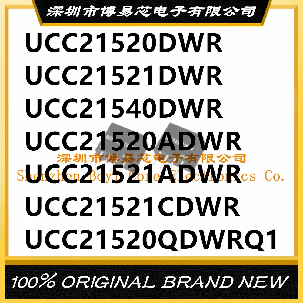 PC shell UCC21540DWR UCC21520ADWR UCC21520DWR UCC21521ADWR UCC21521CDWR UCC21521DWR UCC21520QDWRQ1
PC shell UCC21540DWR UCC21520ADWR UCC21520DWR UCC21521ADWR UCC21521CDWR UCC21521DWR UCC21520QDWRQ1
