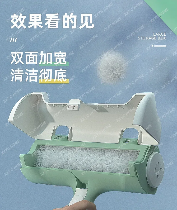 Cat Hair Cleaner Pet Hair Picker Hair Removal Dogs and Cats Brush on Fur Cleaner Roller Bed
Cat Hair Cleaner Pet Hair Picker Hair Removal Dogs and Cats Brush on Fur Cleaner Roller Bed