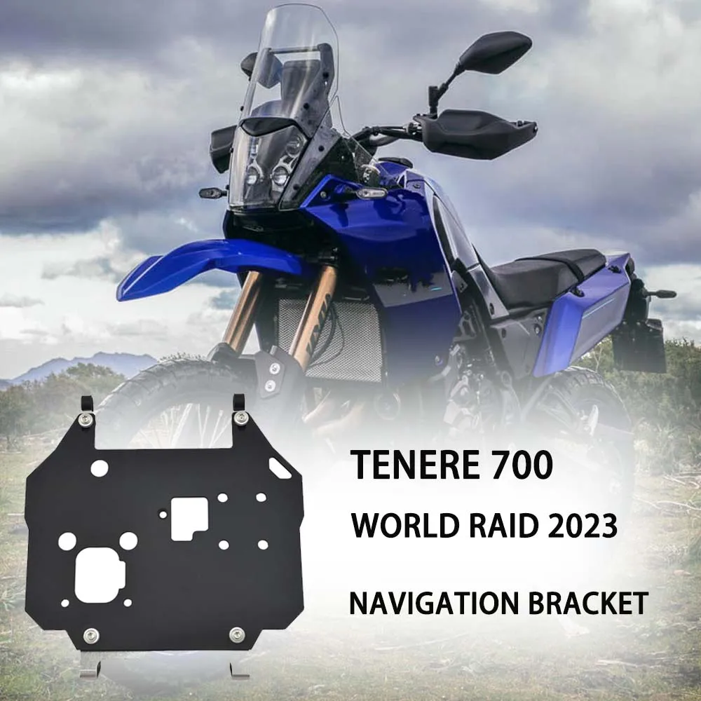 Держатель-стабилизатор для навигатора и приборной панели, для Yamaha T700 Tenere 700 World Raid 2023-GPS
Держатель-стабилизатор для навигатора и приборной панели, для Yamaha T700 Tenere 700 World Raid 2023-GPS