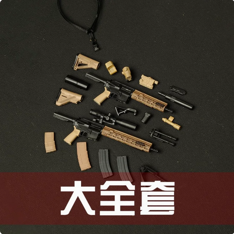 1/12 Soldier Scene Accessories HK416 Weapon Resin Parts Model Toy For 6'' Action Figure Doll Body In Stock Collectible
1/12 Soldier Scene Accessories HK416 Weapon Resin Parts Model Toy For 6'' Action Figure Doll Body In Stock Collectible