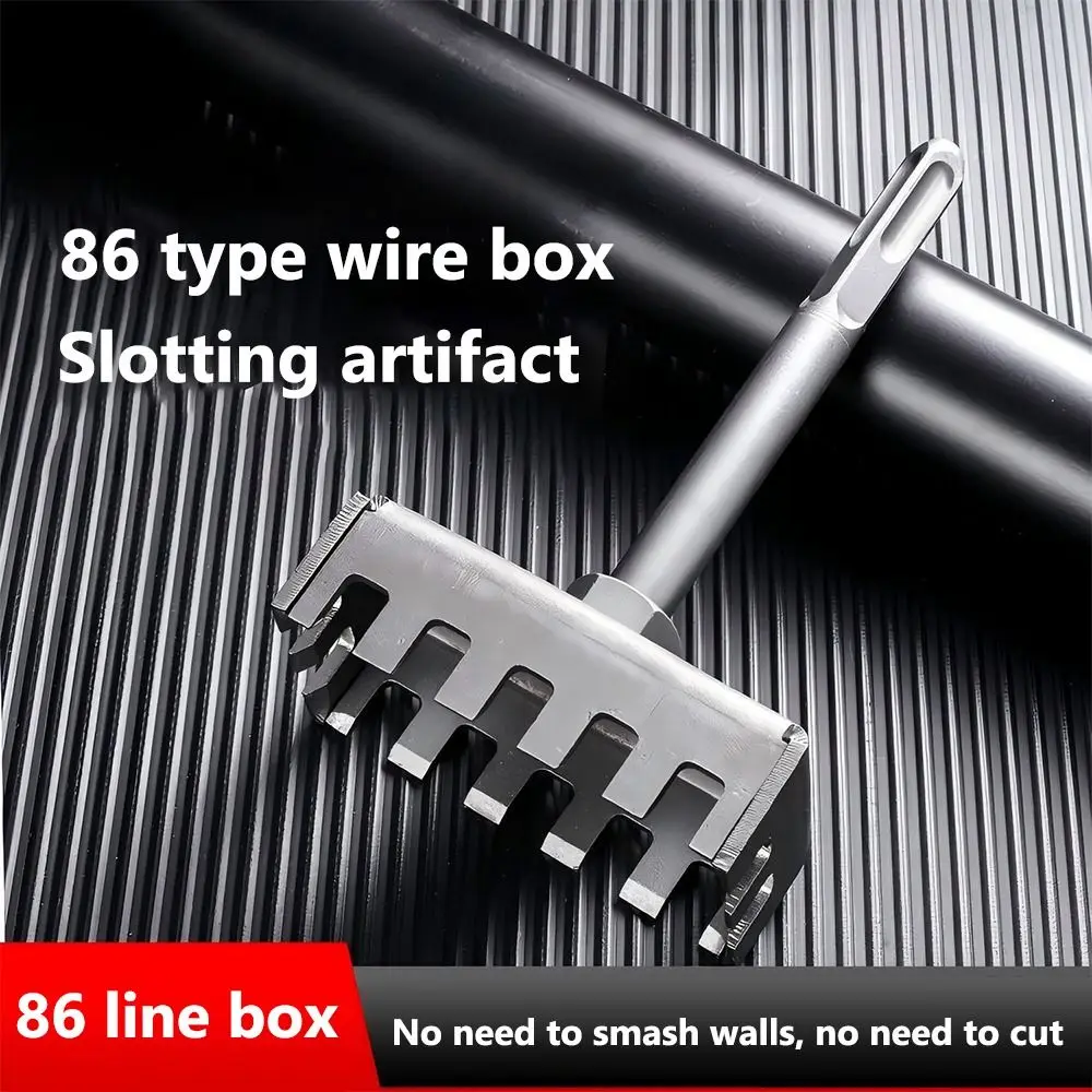 Portable Square Hole Punch Multi-function Rectangle Slot Tool Square Hole Punch Drill Square Hole Socket Sloter
Portable Square Hole Punch Multi-function Rectangle Slot Tool Square Hole Punch Drill Square Hole Socket Sloter