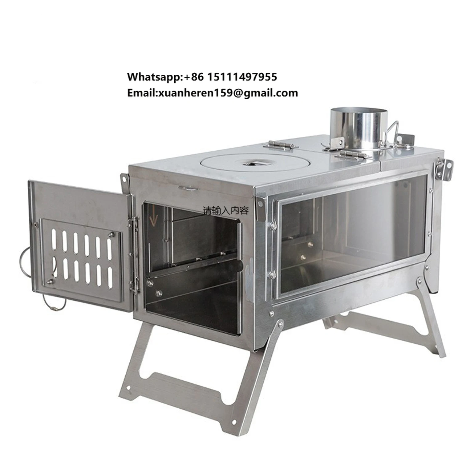 GSD Outdoor Ultralight Wood Burning Titanium Camping Stove for Tent Adjustable Tent Burning Warm Titanium Alloy Stove for Sale
GSD Outdoor Ultralight Wood Burning Titanium Camping Stove for Tent Adjustable Tent Burning Warm Titanium Alloy Stove for Sale