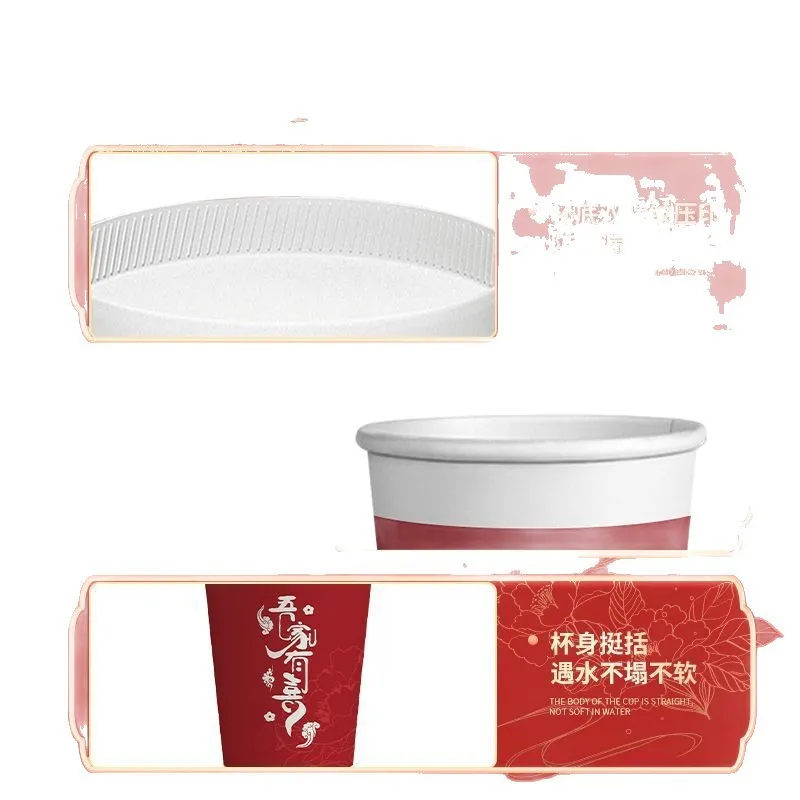 New Chinese style disposable wedding cup wedding arrangement
New Chinese style disposable wedding cup wedding arrangement