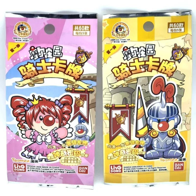 Genuine Bandai Mole's World Princess Knight Collectible Cards Board Game Puzzle Party Card Toys for Boys
Genuine Bandai Mole's World Princess Knight Collectible Cards Board Game Puzzle Party Card Toys for Boys