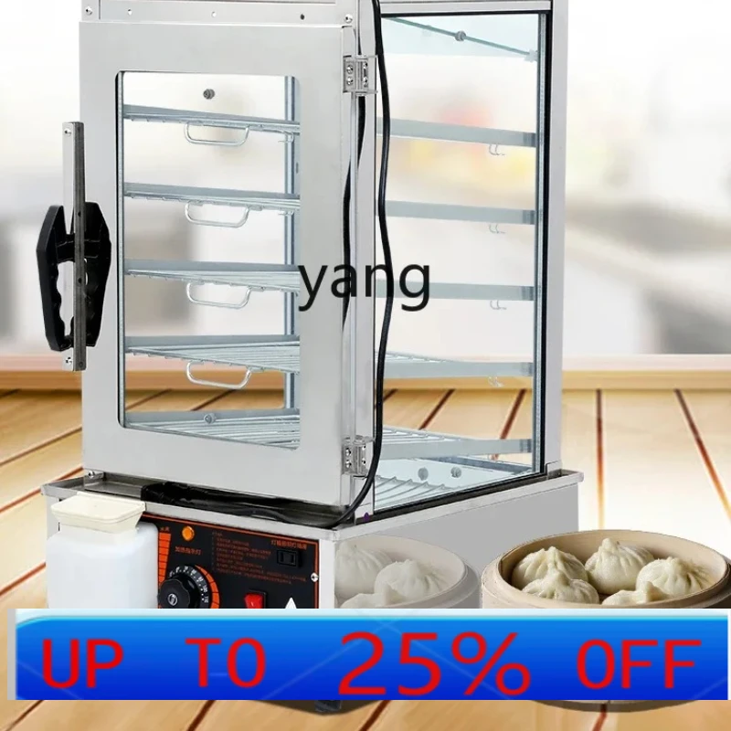 lhh Commercial Stall Automatic Bun Steamer Electric Heating Steam Box Bun Steamer
lhh Commercial Stall Automatic Bun Steamer Electric Heating Steam Box Bun Steamer