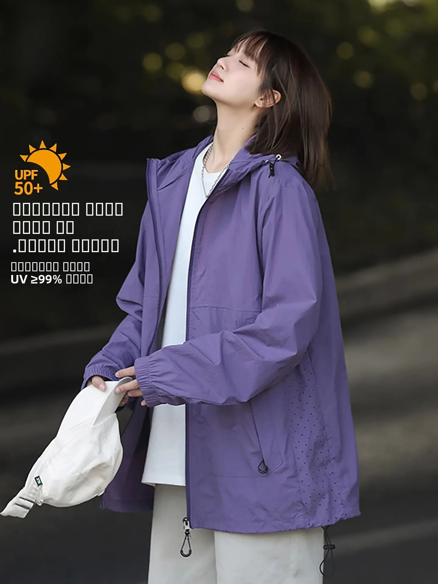 TUCANO 2026 New Summer Outdoor Fiing Sun Protection Clothing Men's Women's Hat Coat Breathable Lightweight Nylon Fabric
TUCANO 2026 New Summer Outdoor Fiing Sun Protection Clothing Men's Women's Hat Coat Breathable Lightweight Nylon Fabric