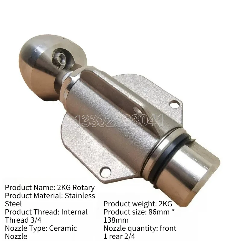 Discount High Pressure jet drain cleaning Water Rotating Stainless Steel sewer Pipe Cleaning Nozzle for Clearing Sewer Pipes
Discount High Pressure jet drain cleaning Water Rotating Stainless Steel sewer Pipe Cleaning Nozzle for Clearing Sewer Pipes