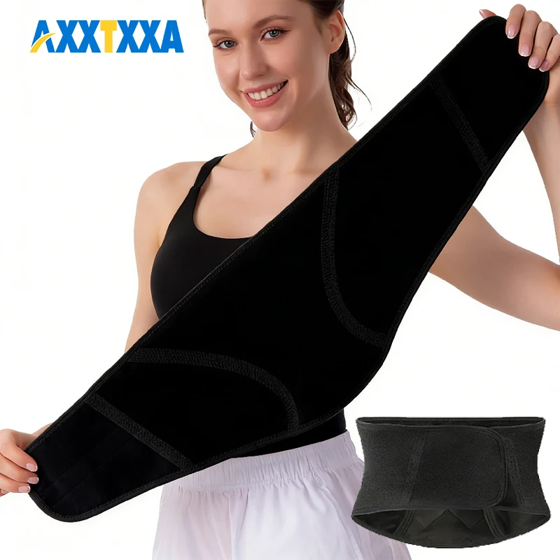1PCS Back Support Belt with Thermal Knitted Fleece for Men and Women Lower Back Brace for Sports and Outdoor Winter Activities
1PCS Back Support Belt with Thermal Knitted Fleece for Men and Women Lower Back Brace for Sports and Outdoor Winter Activities