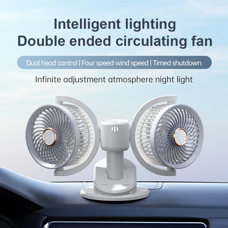Dual head independent control multi angle fan vertical/clip on height adjustment with night light and phone holder
Dual head independent control multi angle fan vertical/clip on height adjustment with night light and phone holder