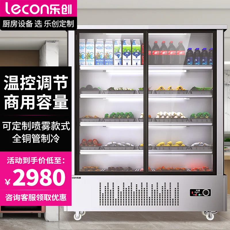 Custom. Lechuang Skewer Display Cabinet Commercial Hot Pot BBQ Restaurant Refrigerated-Keeping Wind Curtain Cabinet Large
Custom. Lechuang Skewer Display Cabinet Commercial Hot Pot BBQ Restaurant Refrigerated-Keeping Wind Curtain Cabinet Large