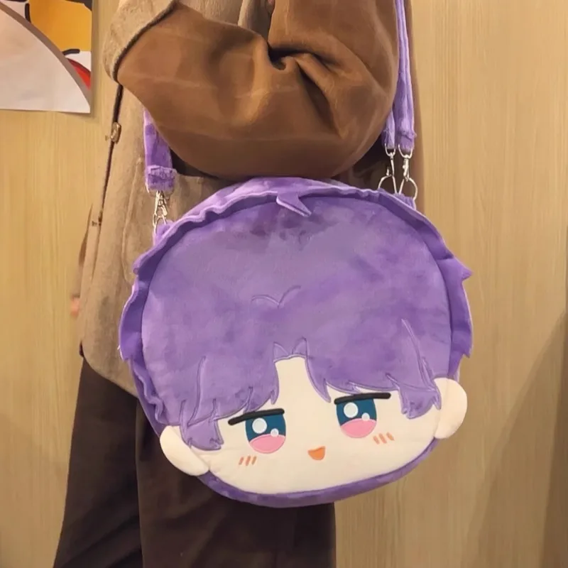 Anime Game Love and Deepspace Cos Rafayel 40cm Large Capacity Travel Cute Plush Oblique Straddle Shoulder Pain Bag Gift
Anime Game Love and Deepspace Cos Rafayel 40cm Large Capacity Travel Cute Plush Oblique Straddle Shoulder Pain Bag Gift