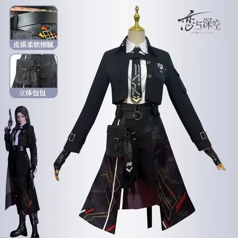 Heroines Cosplay Costume Love and Deepspace Nightbreaker Shadow Dress Wig Battle Outfit Black Uniform Halloween Party Women Girl
Heroines Cosplay Costume Love and Deepspace Nightbreaker Shadow Dress Wig Battle Outfit Black Uniform Halloween Party Women Girl