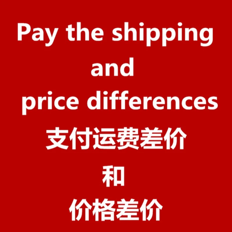 Deposit for customized products, final payment, and supplementary payment for price difference and freight difference.
Deposit for customized products, final payment, and supplementary payment for price difference and freight difference.