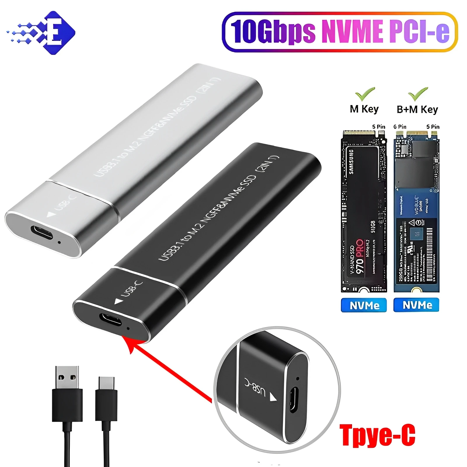 Корпус USB3.1 M.2 SSD для мобильных устройств с поддержкой протокола NGFF NVME для Type-C, твердый металлический внешний жесткий диск, чехол для ноутбука, телефона, SSD
Корпус USB3.1 M.2 SSD для мобильных устройств с поддержкой протокола NGFF NVME для Type-C, твердый металлический внешний жесткий диск, чехол для ноутбука, телефона, SSD