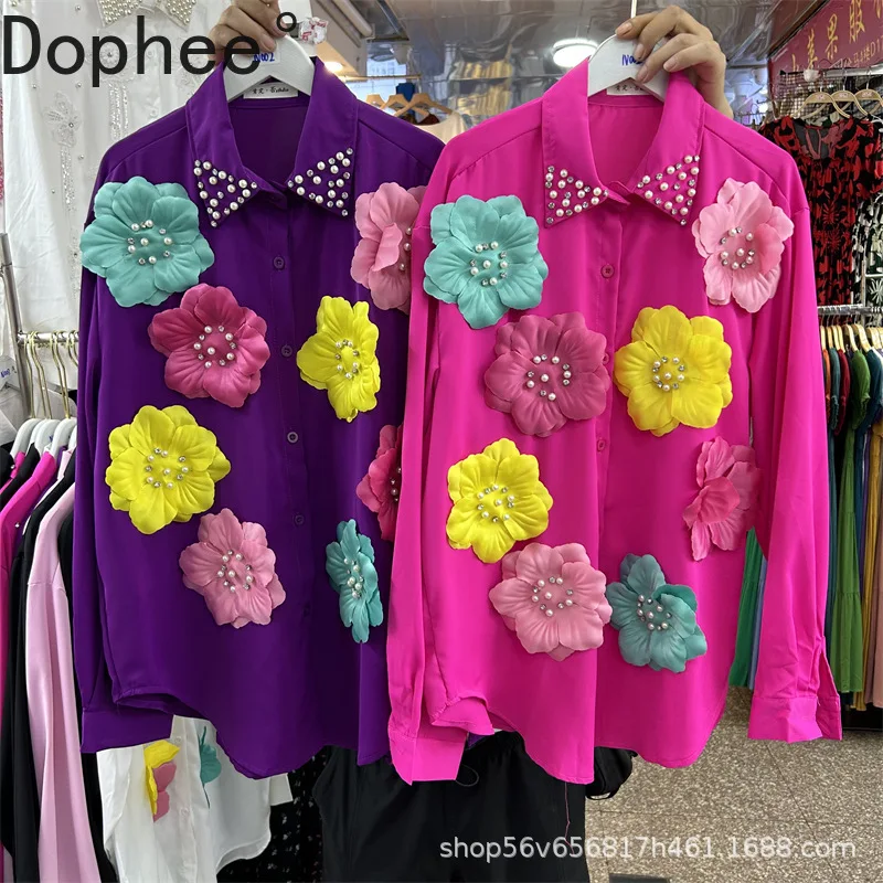 3D Flowers Beads Diamonds Turn-down Collar Women Blouses Single-breasted Loose Cardigans Top Fashion Long Sleeve Casual Shirts
3D Flowers Beads Diamonds Turn-down Collar Women Blouses Single-breasted Loose Cardigans Top Fashion Long Sleeve Casual Shirts