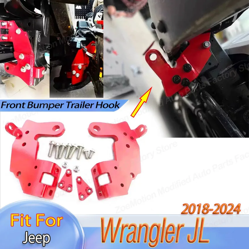Front Bumper Trailer Hook for Jeep Wrangler JL 2018 2020 2021 2022-2024 Lower Plate Trailer Off-road Refit Body Kit Auto Parts
Front Bumper Trailer Hook for Jeep Wrangler JL 2018 2020 2021 2022-2024 Lower Plate Trailer Off-road Refit Body Kit Auto Parts
