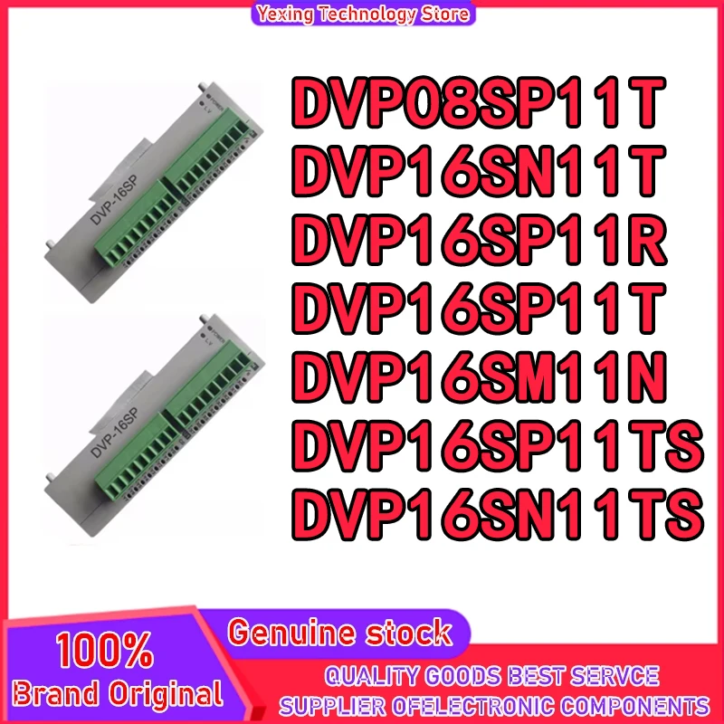 DVP08SP11T DVP16SN11T DVP16SP11R DVP16SP11T DVP16SM11N DVP16SP11TS DVP16SN11TS
DVP08SP11T DVP16SN11T DVP16SP11R DVP16SP11T DVP16SM11N DVP16SP11TS DVP16SN11TS