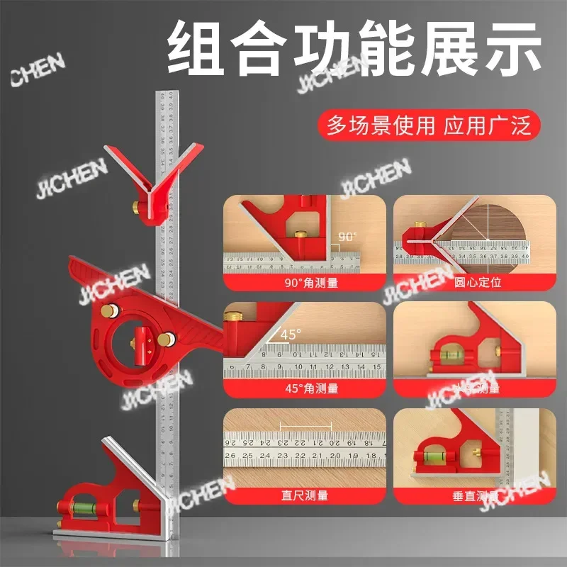 HZ Высококачественная комбинированная угловая линейка Многофункциональная деревообрабатывающая подвижная угловая линейка 45 градусов 90 градусов измерительный инструмент линейка
HZ Высококачественная комбинированная угловая линейка Многофункциональная деревообрабатывающая подвижная угловая линейка 45 градусов 90 градусов измерительный инструмент линейка