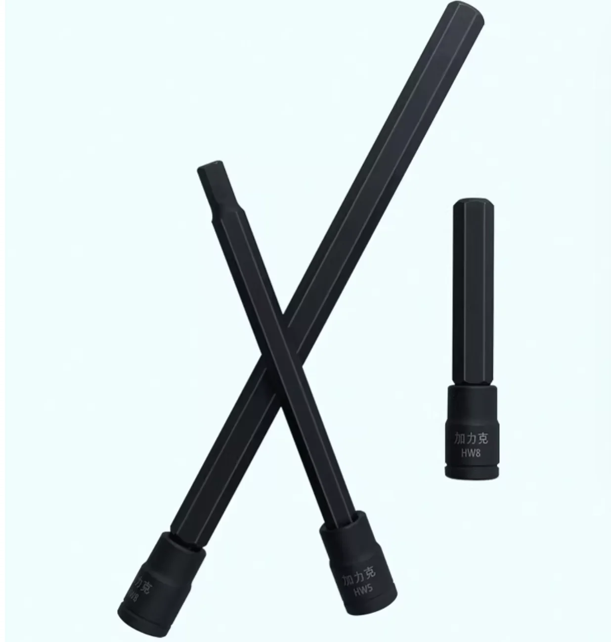 6.35mm 1/4” metric S2 alloy steel Hexagonal internal head screw bits H3 H4 H5 H6 H8 H10 60mm/100mm/150mm industry repair tool
6.35mm 1/4” metric S2 alloy steel Hexagonal internal head screw bits H3 H4 H5 H6 H8 H10 60mm/100mm/150mm industry repair tool