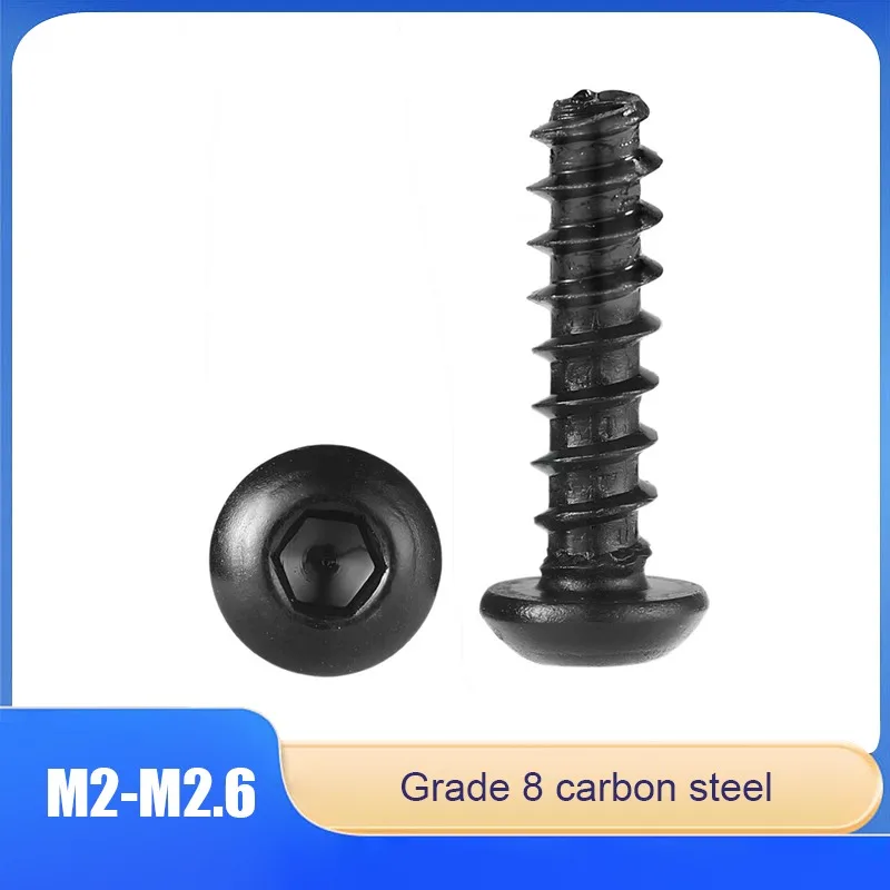 M2 M2.6 round button head Allen Cap screw bolt black 8.8 carbon steel hexagonal screw 50-100pcs
M2 M2.6 round button head Allen Cap screw bolt black 8.8 carbon steel hexagonal screw 50-100pcs