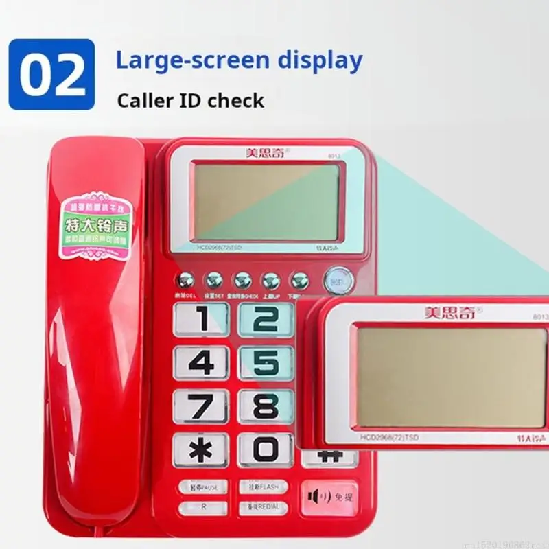 D5BB Large Button Phone for Seniors Corded Phone Noise Reduction Phone Call Display
D5BB Large Button Phone for Seniors Corded Phone Noise Reduction Phone Call Display