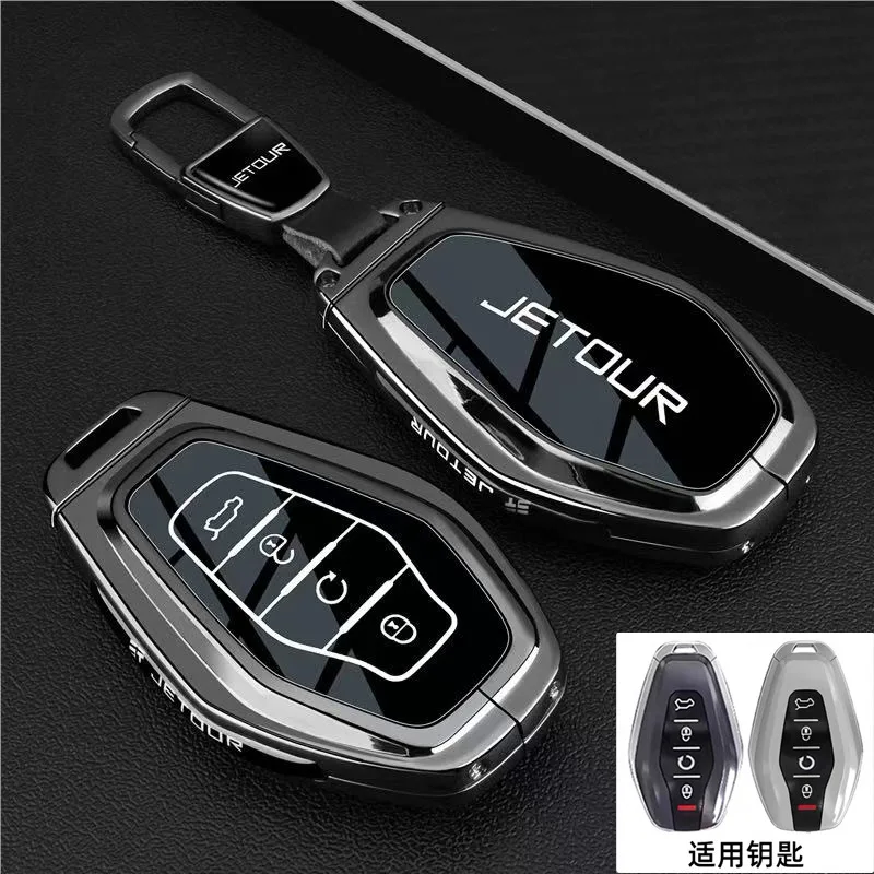 Premium Zinc Alloy Key Cover Case for Jetour X70L/X70 Plus/X90 Zilong/X90 CDM/X95/X70 Pro - Protective Key Fob Shell Keychain
Premium Zinc Alloy Key Cover Case for Jetour X70L/X70 Plus/X90 Zilong/X90 CDM/X95/X70 Pro - Protective Key Fob Shell Keychain
