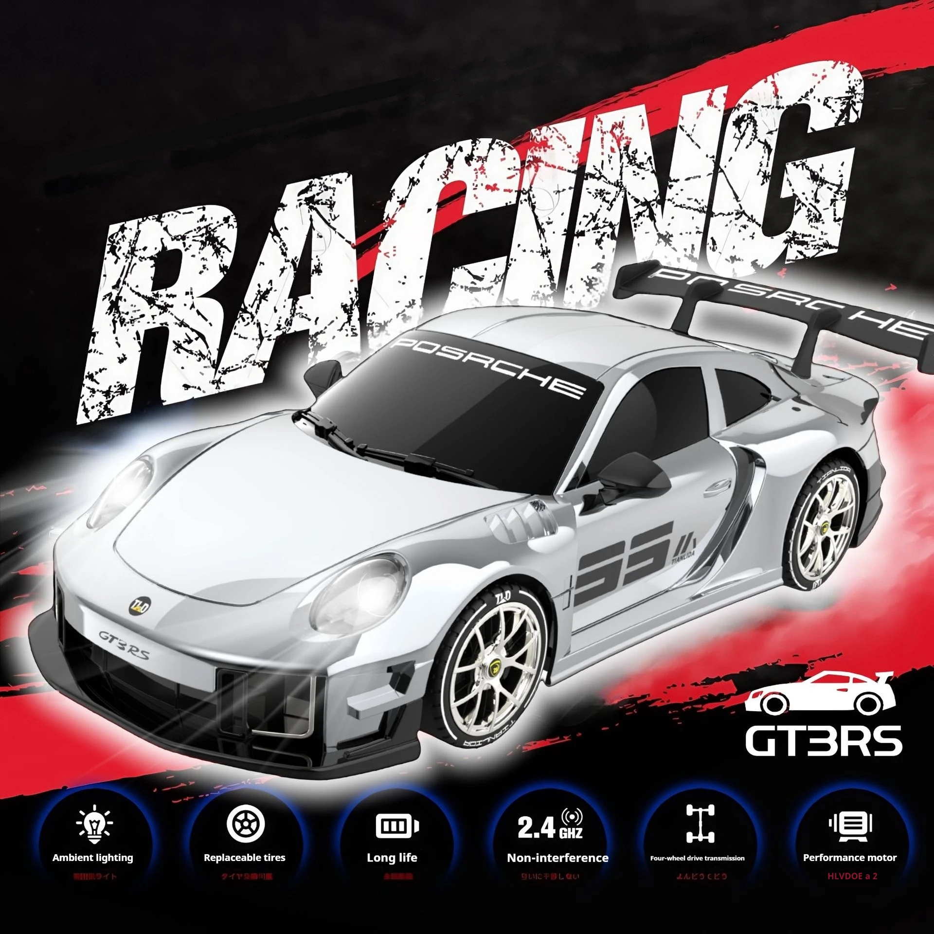 New Product 1:18rc Drift Remote Control Car 2.4g Wireless Full-Time Four-Wheel Drive Gt3rs Sports Car Model Racing Toy
New Product 1:18rc Drift Remote Control Car 2.4g Wireless Full-Time Four-Wheel Drive Gt3rs Sports Car Model Racing Toy