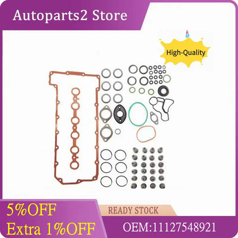 11127548921 Engine Overhaul Kit Cylinder Head Valve Repair Gasket Set for BMW N52 E60 E61 E90 X3 E83 X4 E85
11127548921 Engine Overhaul Kit Cylinder Head Valve Repair Gasket Set for BMW N52 E60 E61 E90 X3 E83 X4 E85