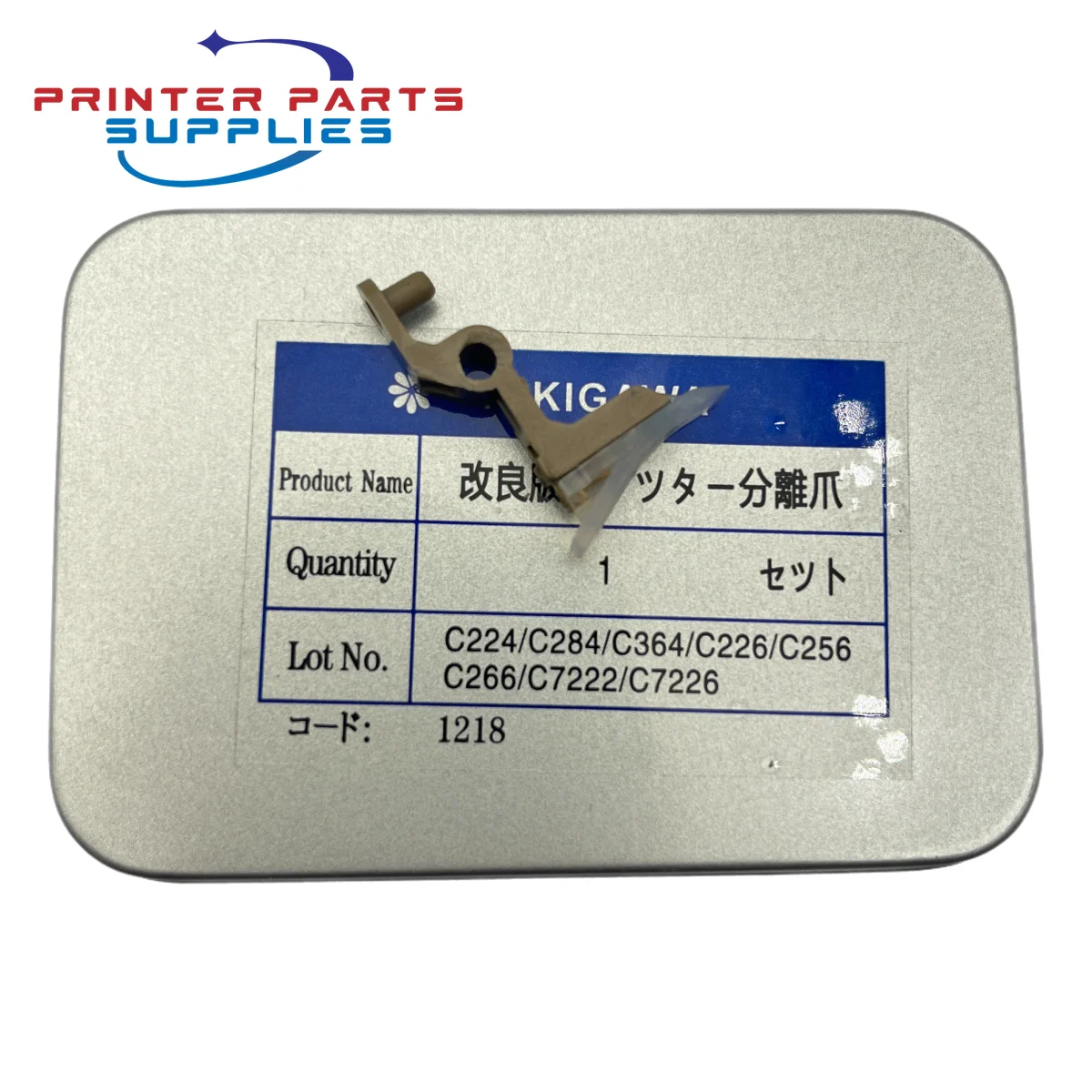 5 шт./кор. нижний прижимной ролик фьюзера для Konica Minolta C224 C284 C364 C226 C258 C256 C308 C368 C221 C281 C7128 C7122
5 шт./кор. нижний прижимной ролик фьюзера для Konica Minolta C224 C284 C364 C226 C258 C256 C308 C368 C221 C281 C7128 C7122