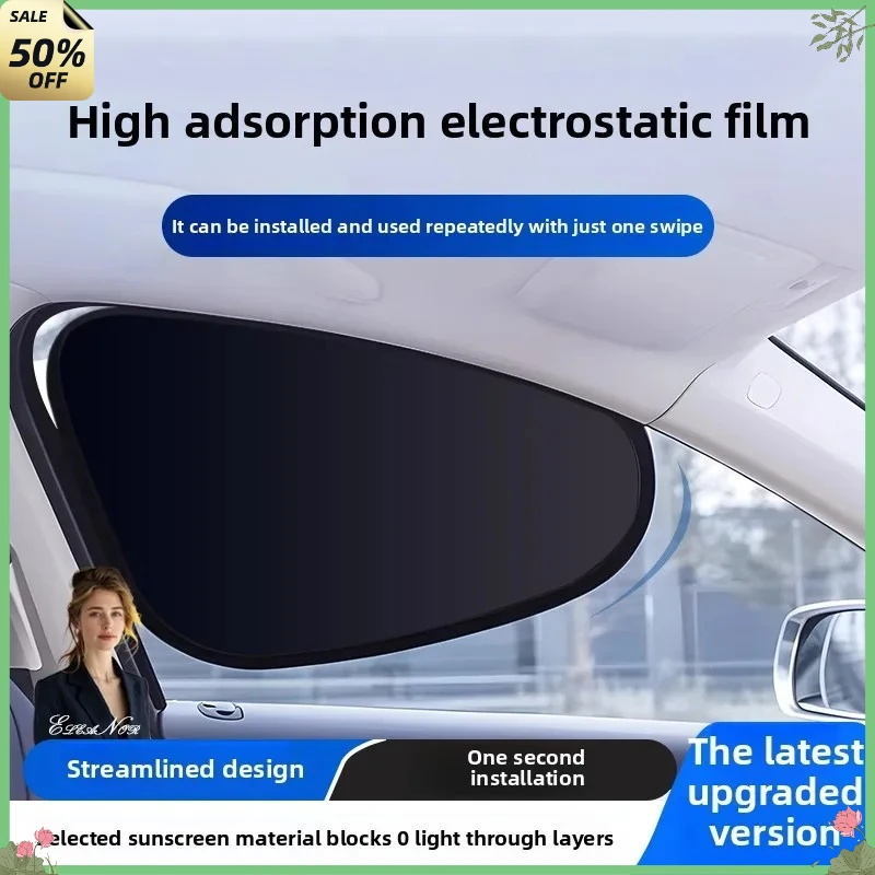 Summer Car Sun Visor Car Window 4-Layer Sun Shade Curtains Anti-Glare UV-Blocker Sun Protection Cover Electrostatic Adsorption
Summer Car Sun Visor Car Window 4-Layer Sun Shade Curtains Anti-Glare UV-Blocker Sun Protection Cover Electrostatic Adsorption