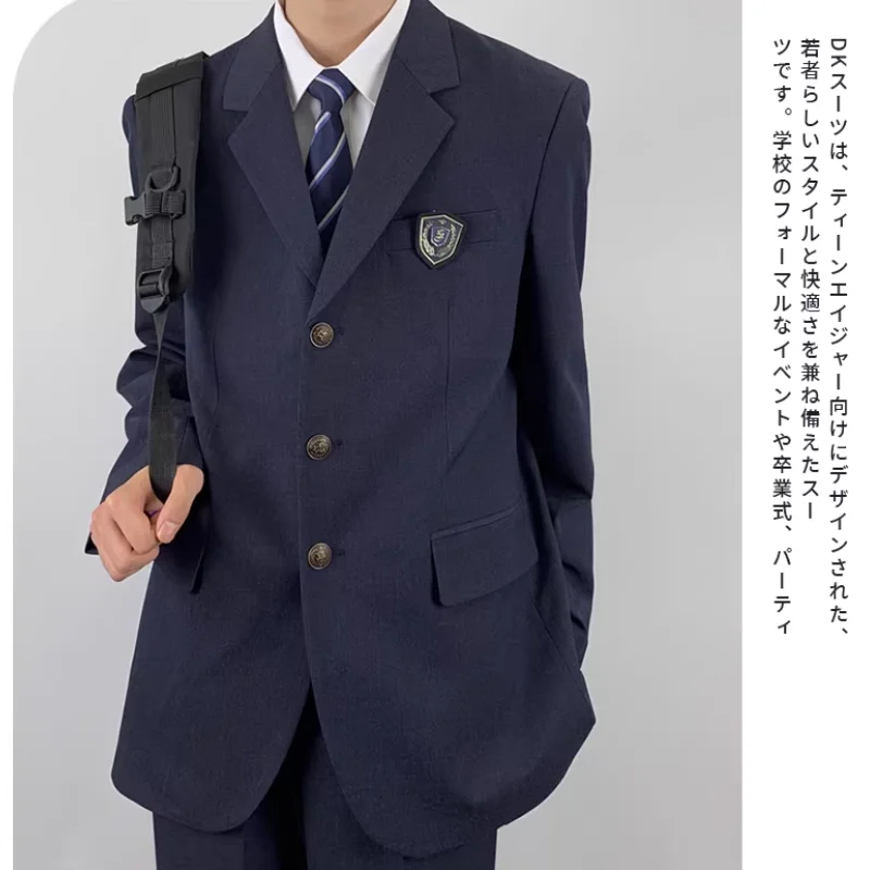 Japanese Uniform Men's Spring Mid length Casual Suit Female Student Coat Western Pants Set
Japanese Uniform Men's Spring Mid length Casual Suit Female Student Coat Western Pants Set