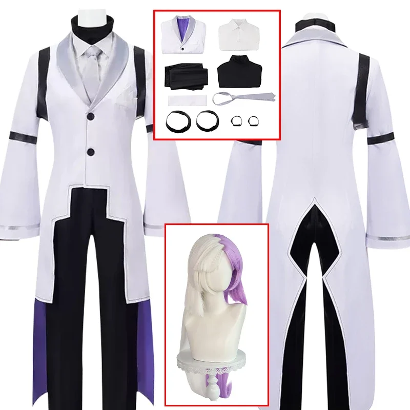 Sigma Cosplay Costume Anime Bungou Stray Dogs Sigma Cosplay Costume Uniform Suits Halloween Costumes for Men Women High Quality
Sigma Cosplay Costume Anime Bungou Stray Dogs Sigma Cosplay Costume Uniform Suits Halloween Costumes for Men Women High Quality